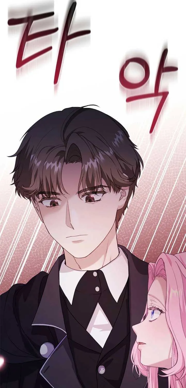 Dear Fairy, Please Contract With Me Chapter 33 page 45 - 