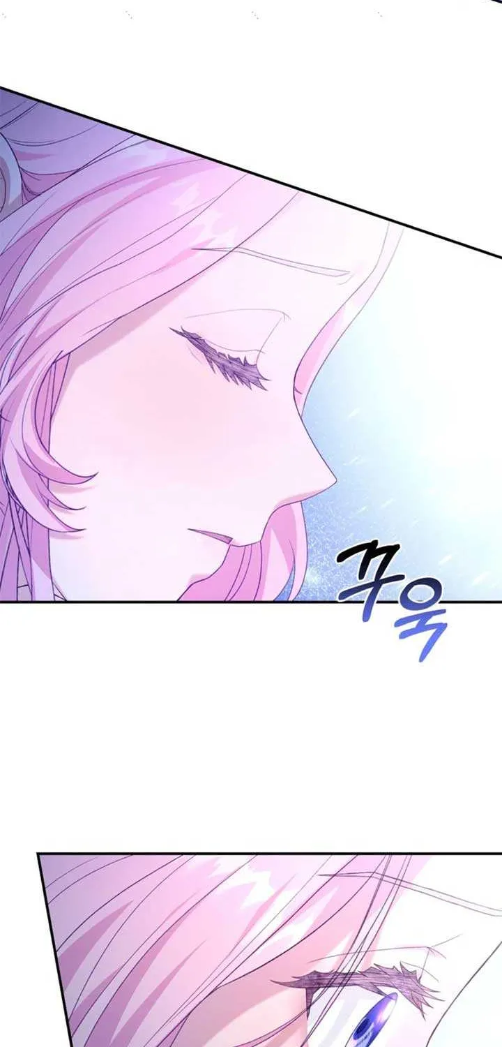 Dear Fairy, Please Contract With Me Chapter 33 page 88 - 