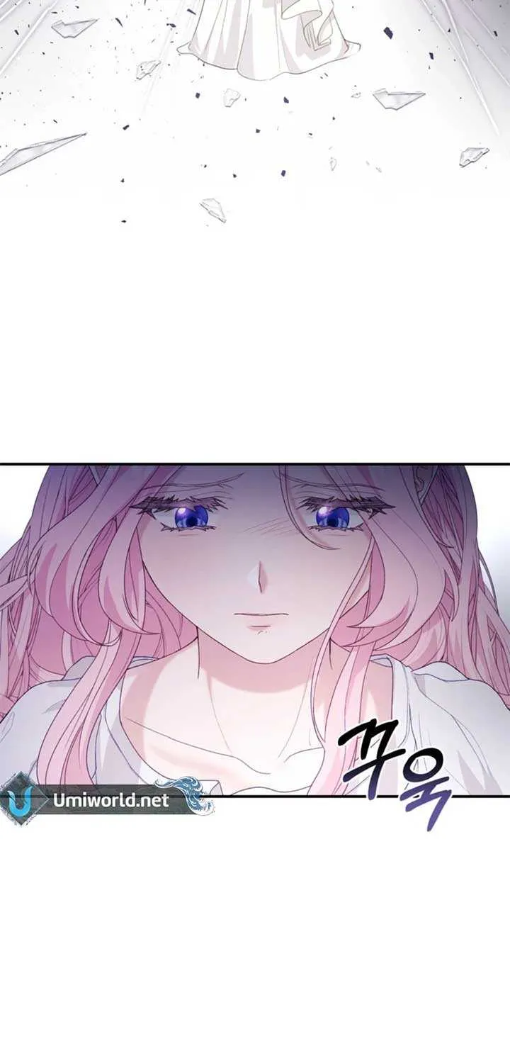 Dear Fairy, Please Contract With Me Chapter 34 page 22 - 