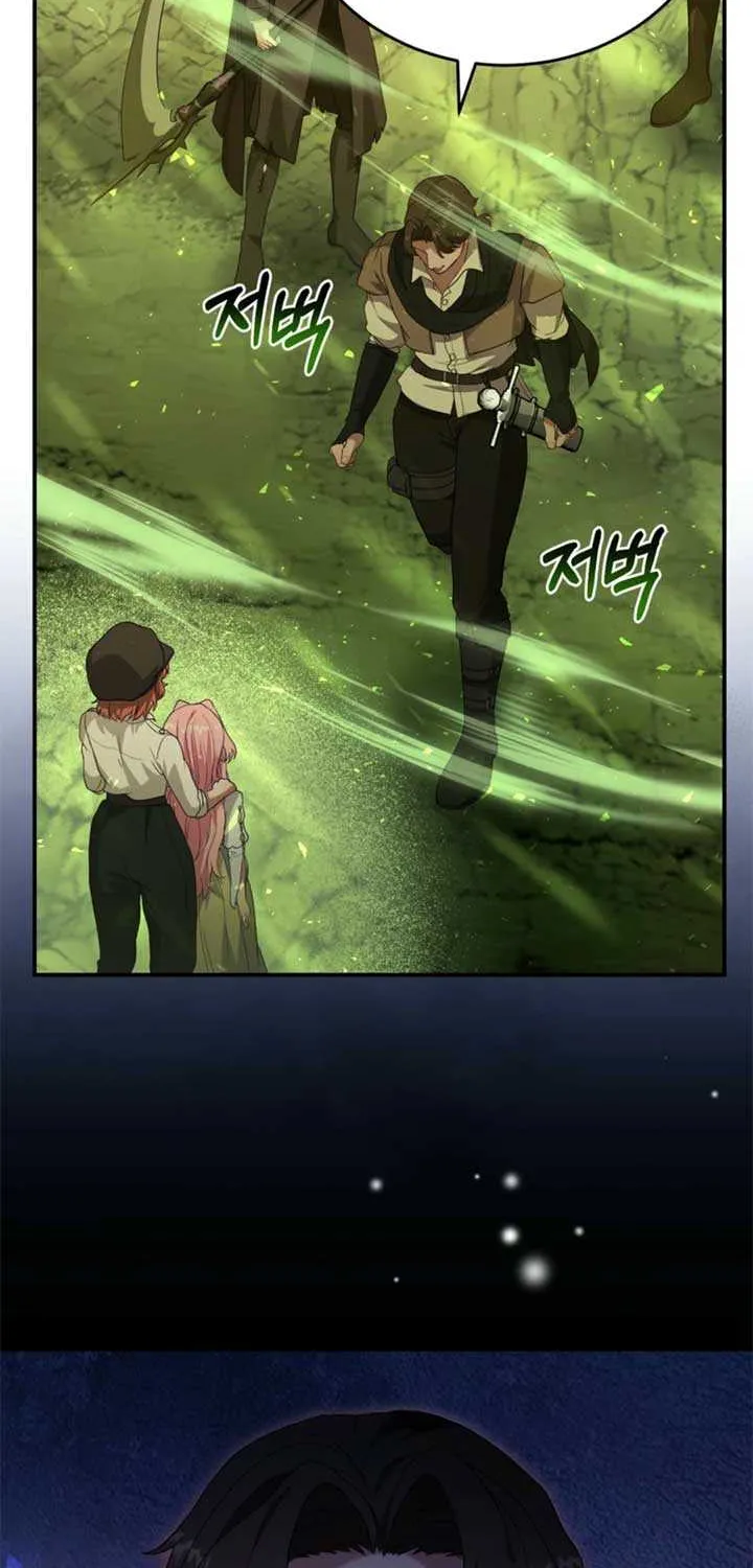 Dear Fairy, Please Contract With Me Chapter 34 page 69 - 