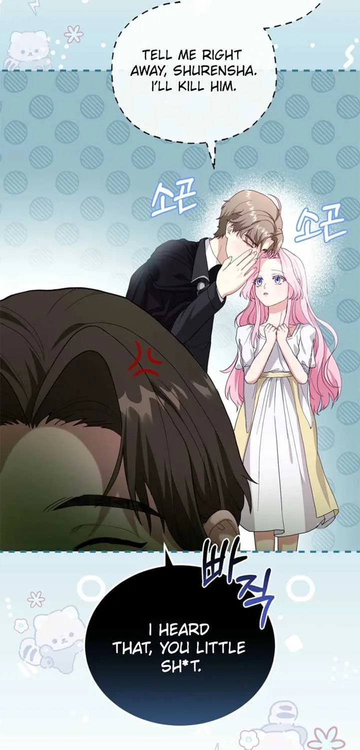 Dear Fairy, Please Contract With Me Chapter 35 page 25 - 