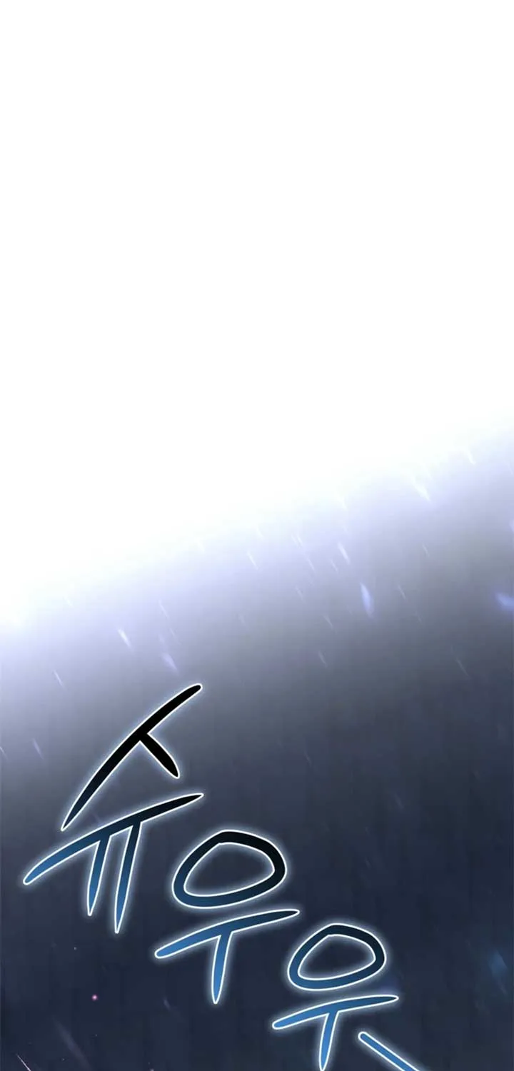 Dear Fairy, Please Contract With Me Chapter 35 page 31 - 