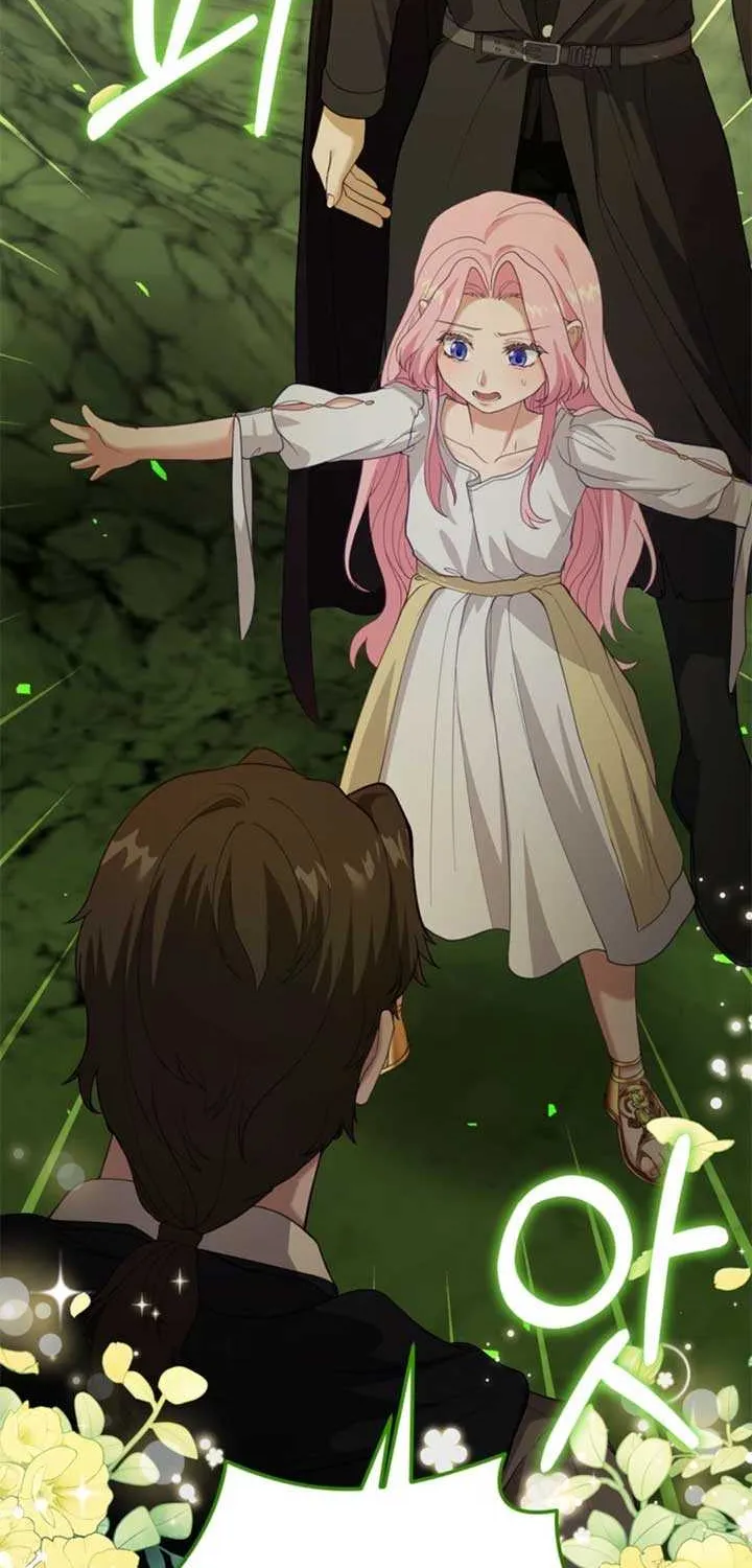 Dear Fairy, Please Contract With Me Chapter 35 page 5 - 