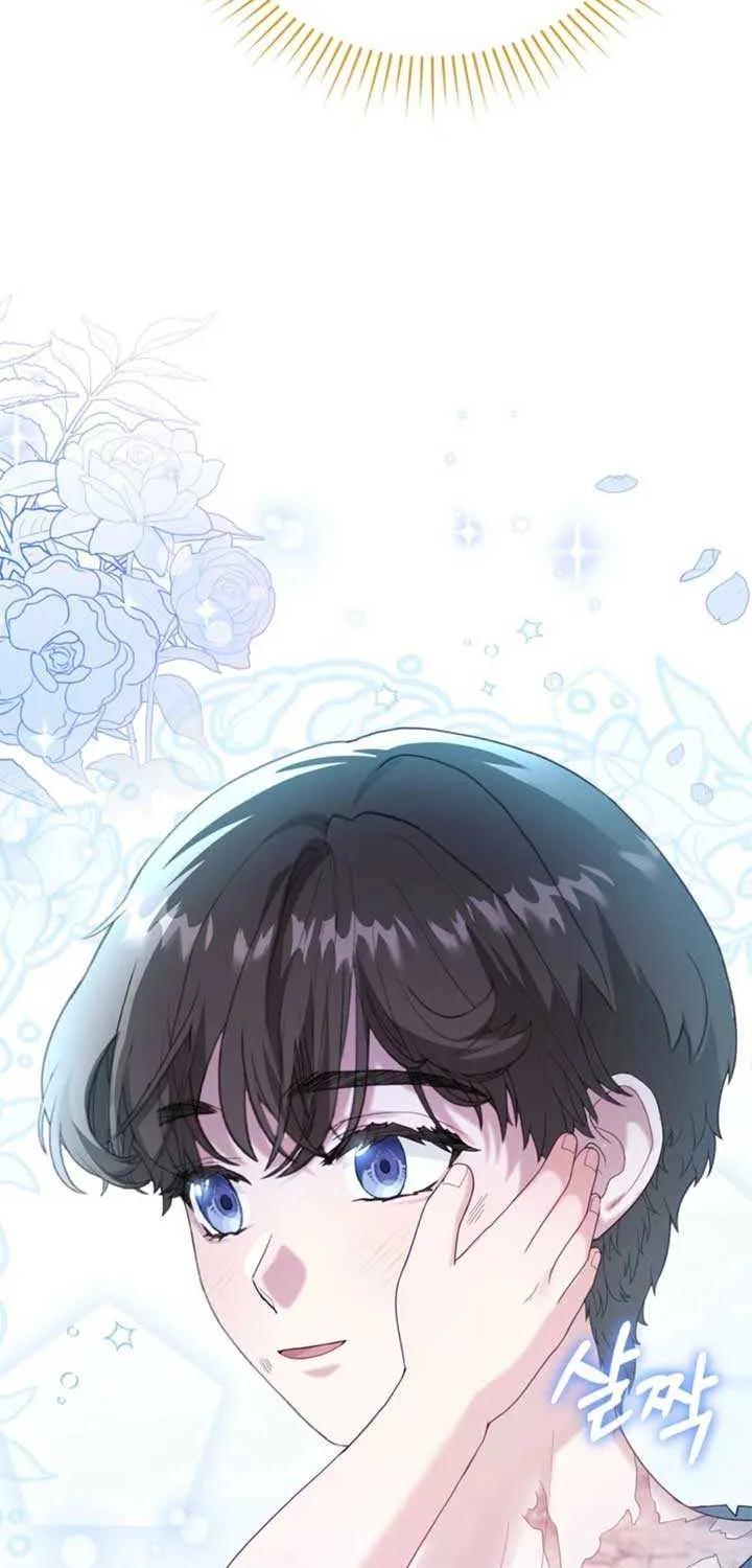 Dear Fairy, Please Contract With Me Chapter 35 page 48 - 