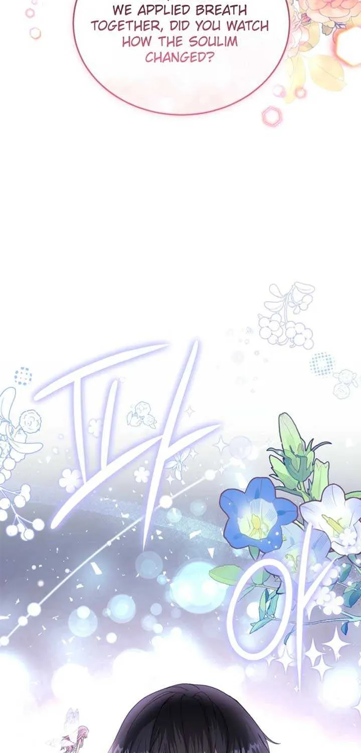 Dear Fairy, Please Contract With Me Chapter 36 page 15 - 