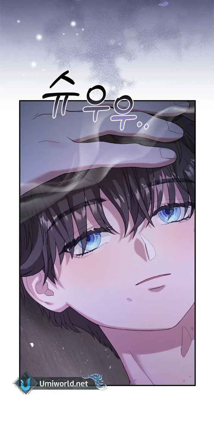 Dear Fairy, Please Contract With Me Chapter 36 page 4 - 