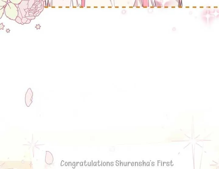 Dear Fairy, Please Contract With Me Chapter 36 page 56 - 