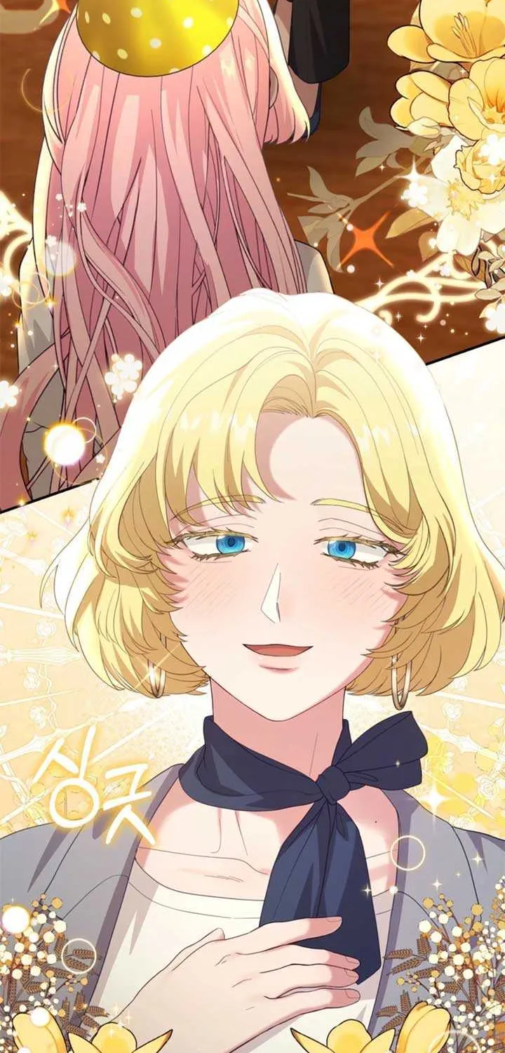 Dear Fairy, Please Contract With Me Chapter 36 page 63 - 