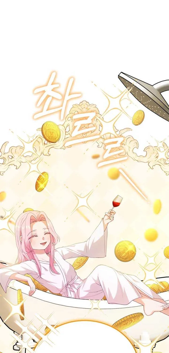 Dear Fairy, Please Contract With Me Chapter 36 page 100 - 