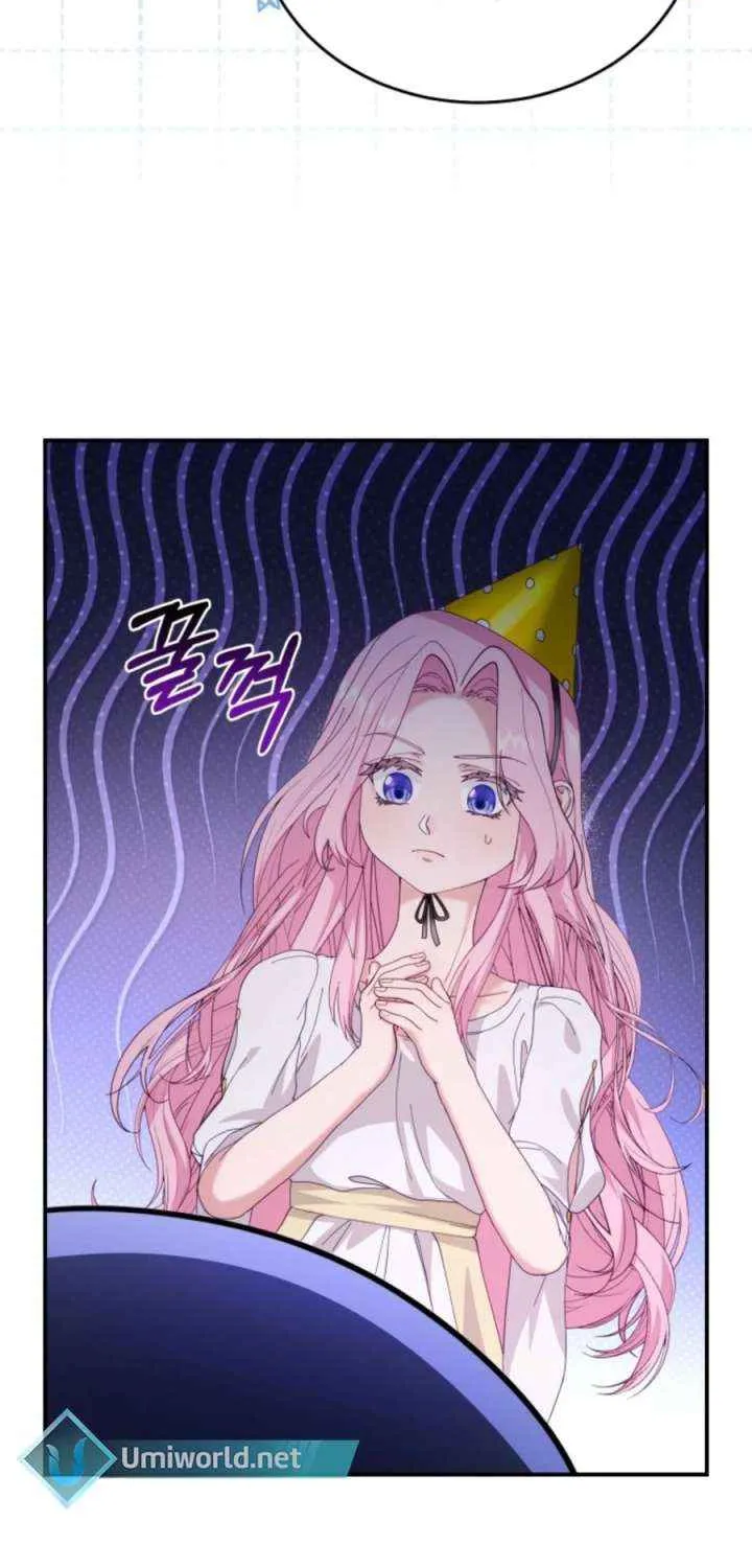 Dear Fairy, Please Contract With Me Chapter 37 page 20 - 