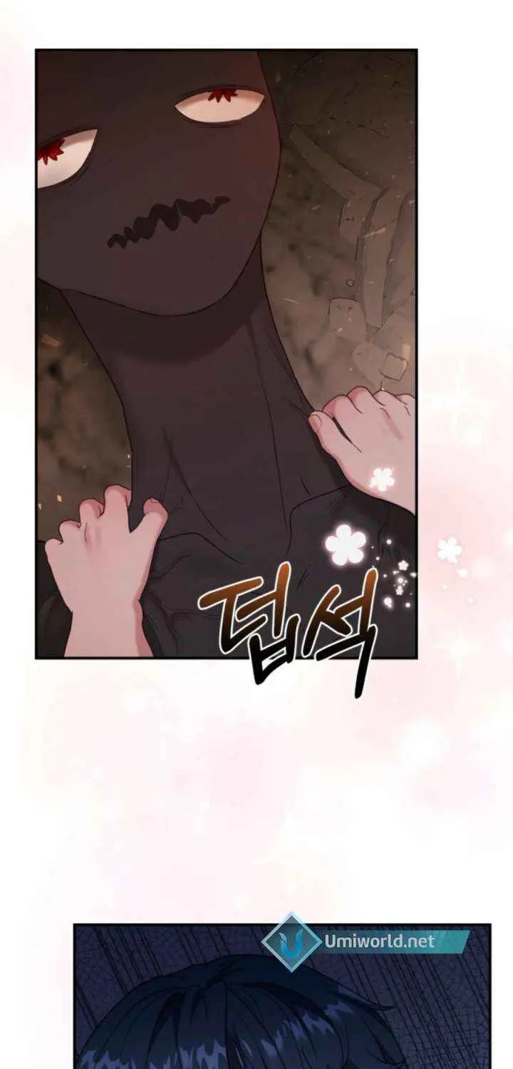 Dear Fairy, Please Contract With Me Chapter 37 page 43 - 