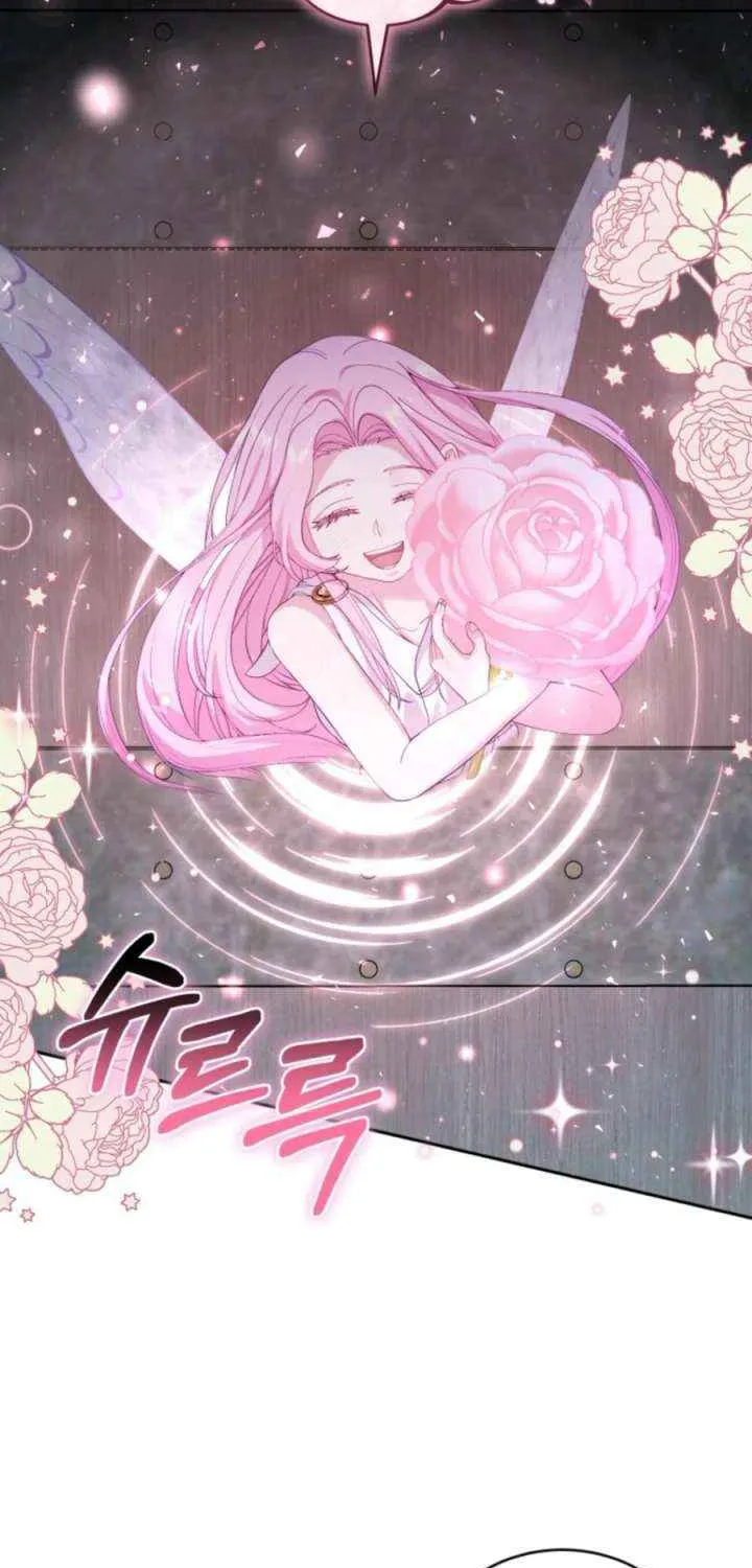 Dear Fairy, Please Contract With Me Chapter 37 page 54 - 