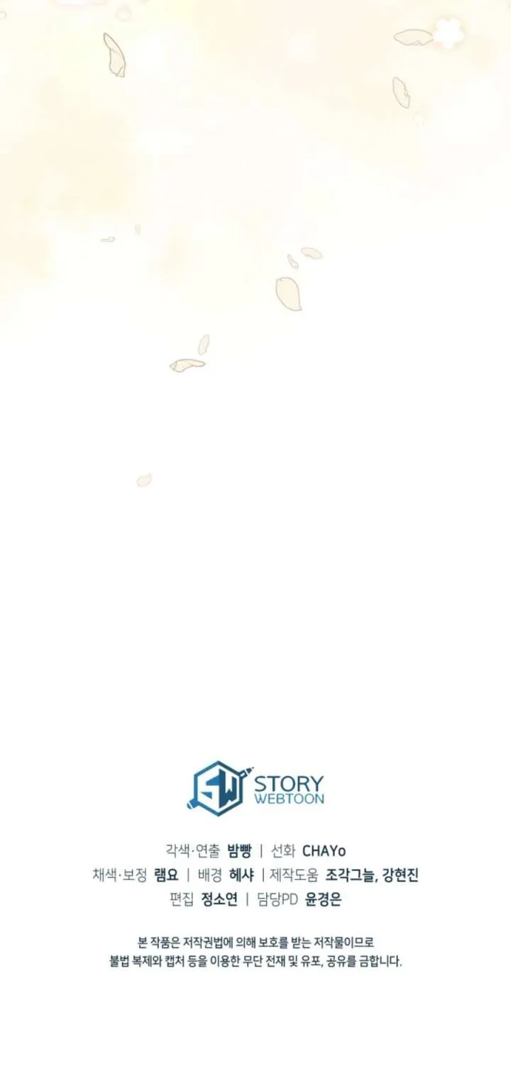 Dear Fairy, Please Contract With Me Chapter 37 page 99 - 