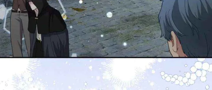 Dear Fairy, Please Contract With Me Chapter 38 page 18 - 