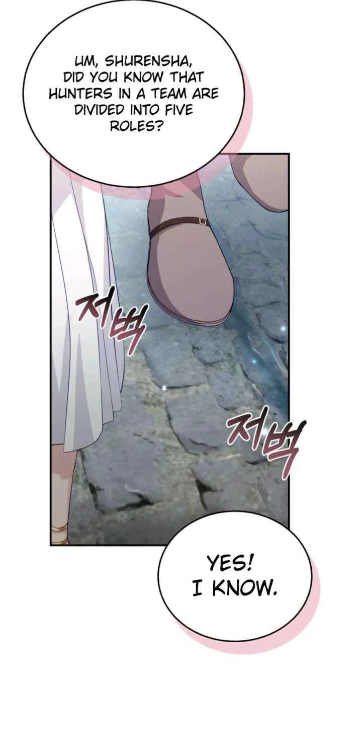 Dear Fairy, Please Contract With Me Chapter 38 page 29 - 