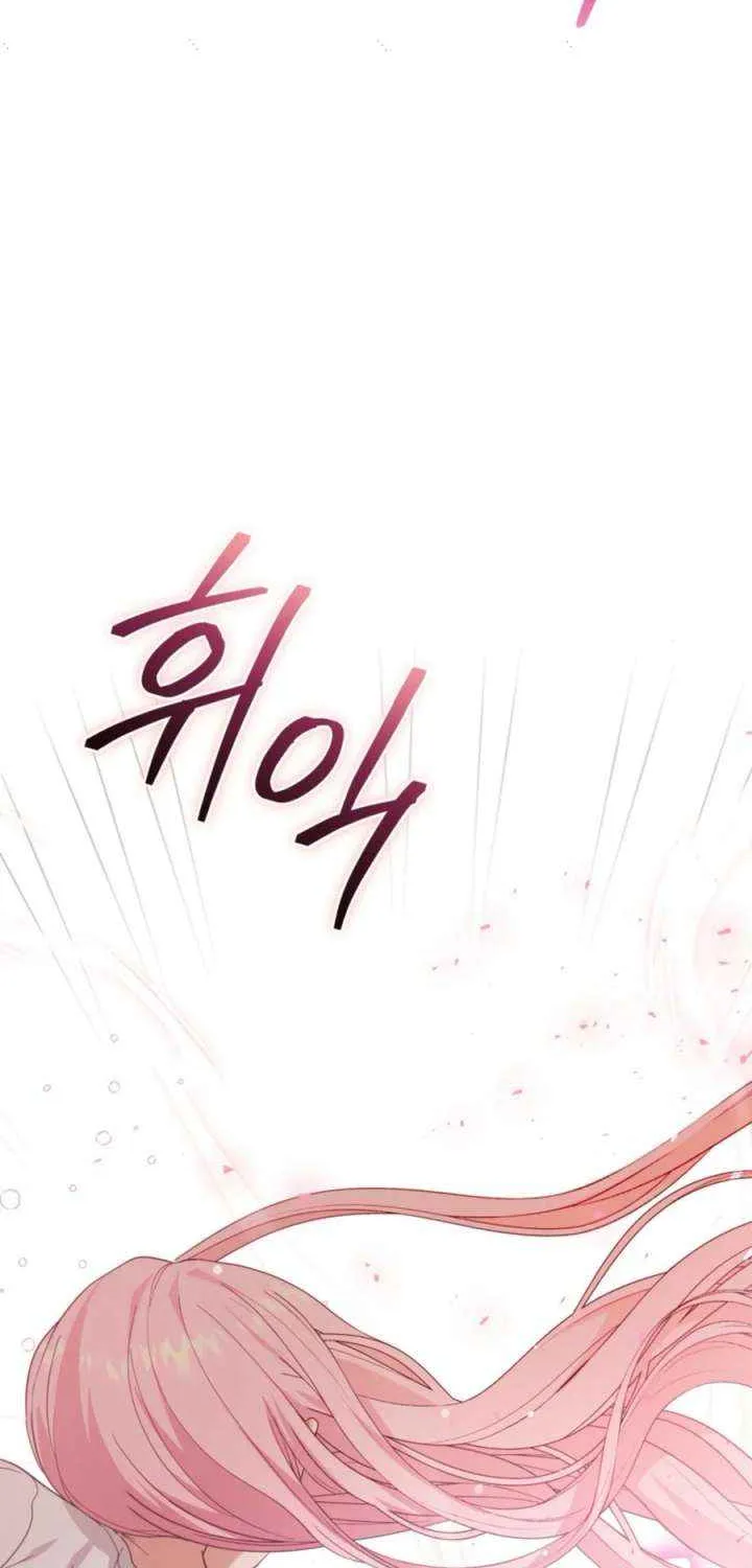 Dear Fairy, Please Contract With Me Chapter 38 page 61 - 