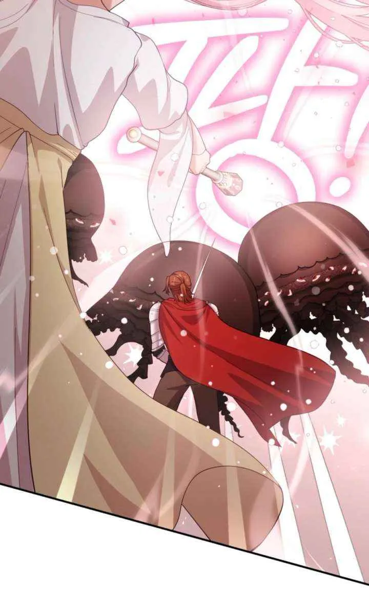 Dear Fairy, Please Contract With Me Chapter 38 page 62 - 