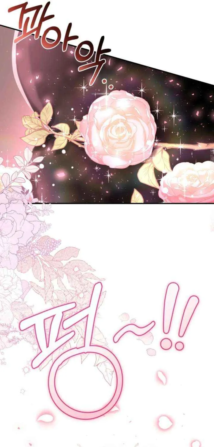 Dear Fairy, Please Contract With Me Chapter 38 page 63 - 