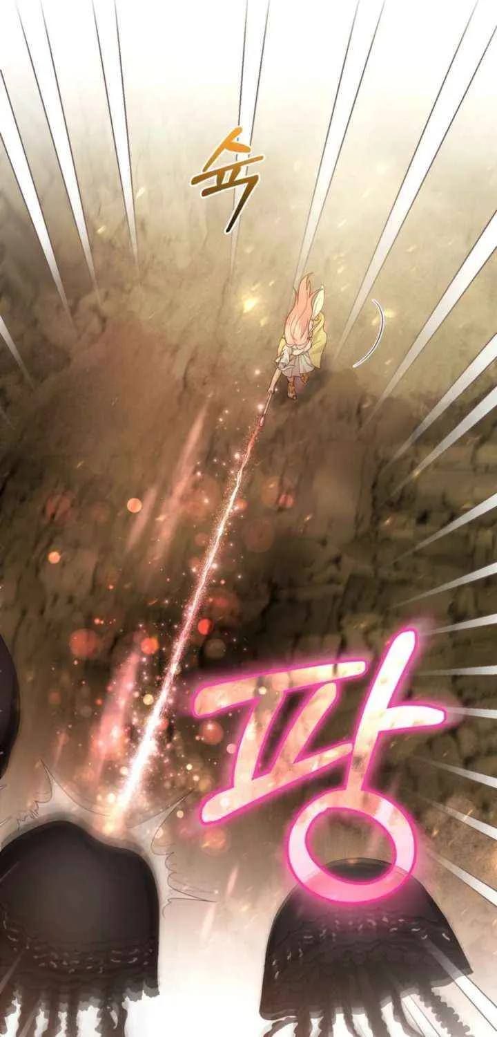 Dear Fairy, Please Contract With Me Chapter 38 page 68 - 