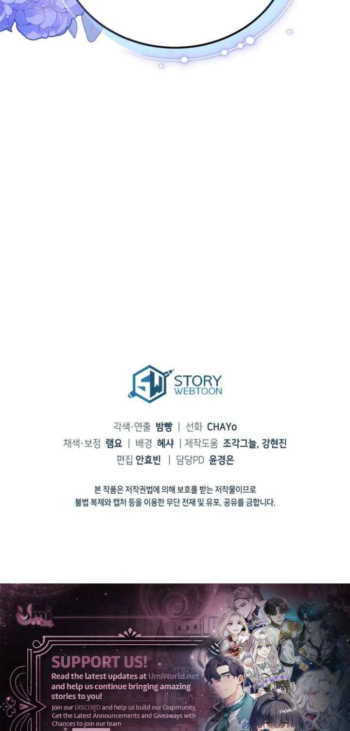 Dear Fairy, Please Contract With Me Chapter 39 page 117 - 