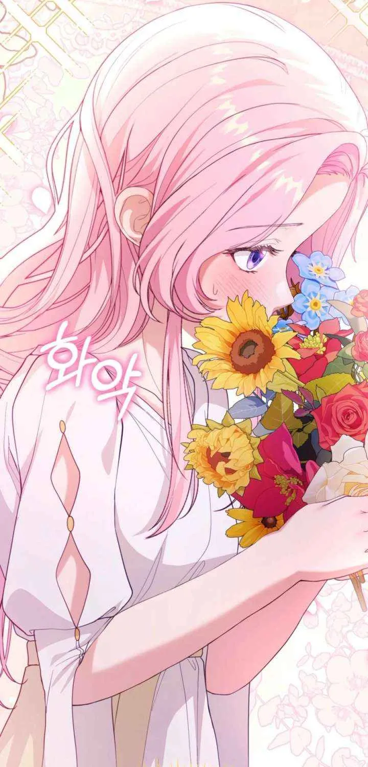 Dear Fairy, Please Contract With Me Chapter 39 page 17 - 