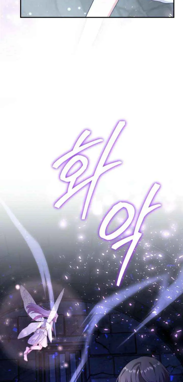 Dear Fairy, Please Contract With Me Chapter 39 page 41 - 
