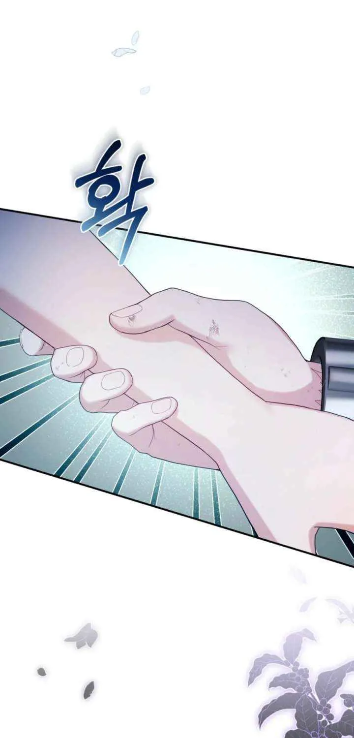 Dear Fairy, Please Contract With Me Chapter 39 page 96 - 
