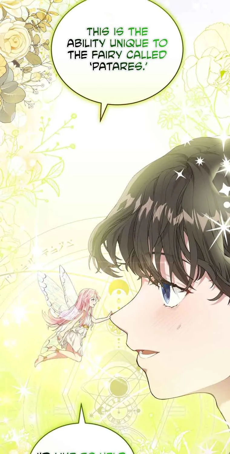 Dear Fairy, Please Contract With Me Chapter 4 page 17 - 