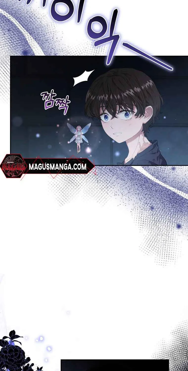 Dear Fairy, Please Contract With Me Chapter 4 page 28 - 