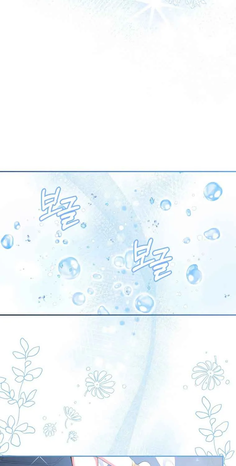 Dear Fairy, Please Contract With Me Chapter 4 page 9 - 