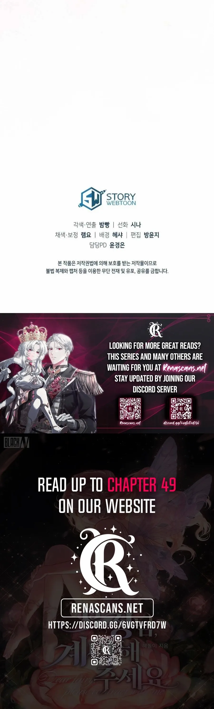 Dear Fairy, Please Contract With Me Chapter 43 page 33 - 