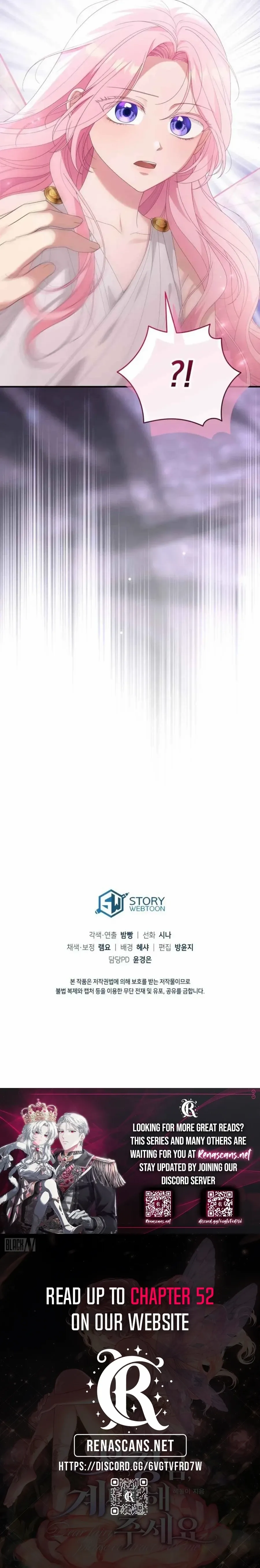 Dear Fairy, Please Contract With Me Chapter 45 page 30 - 