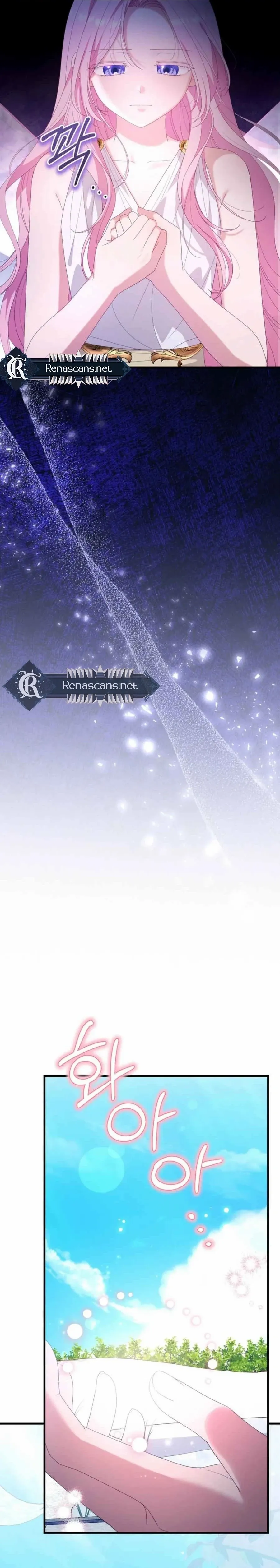 Dear Fairy, Please Contract With Me Chapter 46 page 22 - 