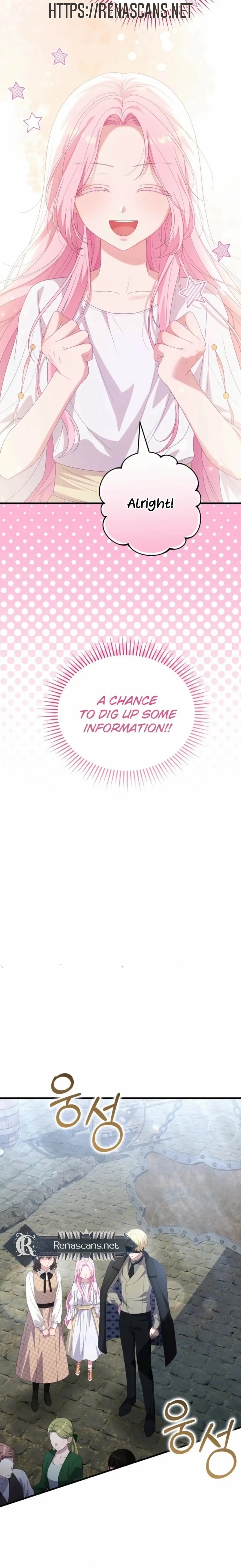 Dear Fairy, Please Contract With Me Chapter 48 page 17 - 