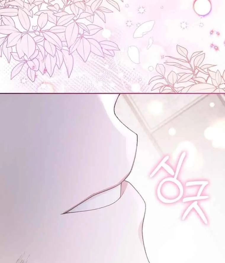 Dear Fairy, Please Contract With Me Chapter 5 page 6 - 