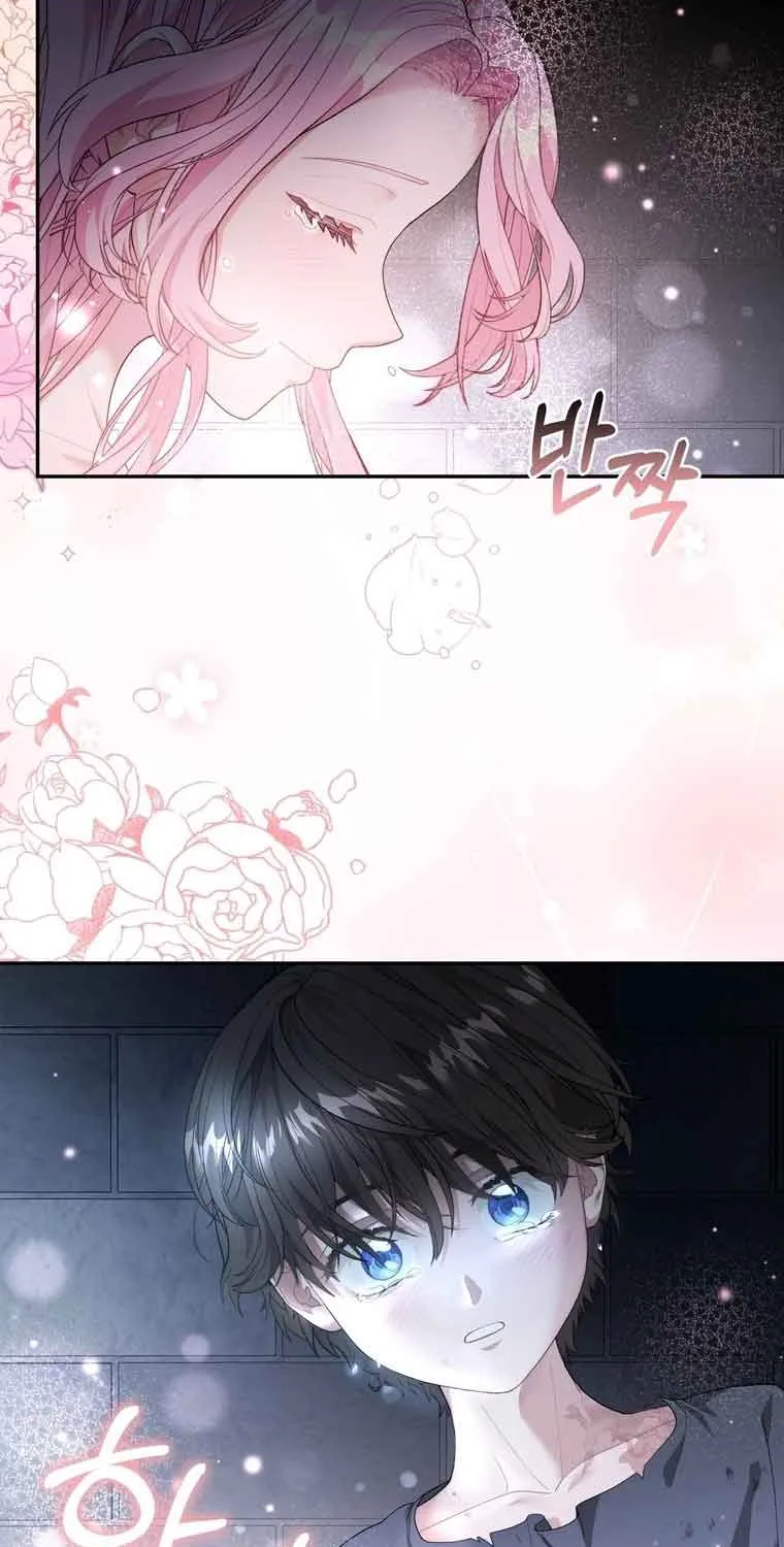 Dear Fairy, Please Contract With Me Chapter 5 page 99 - 