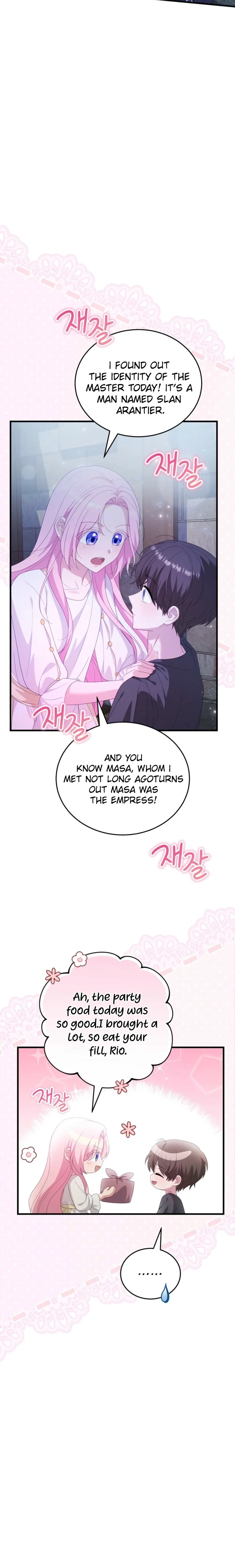 Dear Fairy, Please Contract With Me Chapter 51 page 17 - 