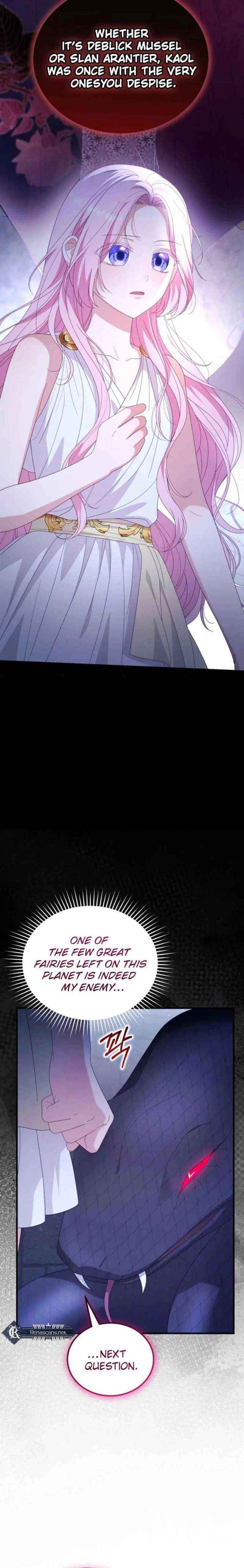 Dear Fairy, Please Contract With Me Chapter 52 page 12 - 