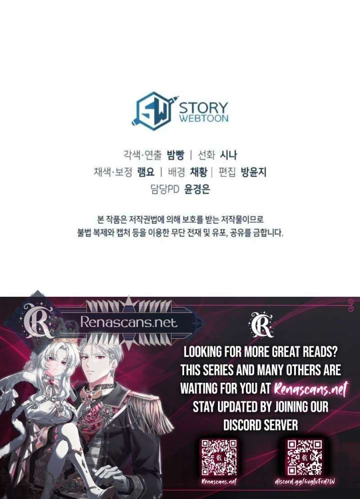 Dear Fairy, Please Contract With Me Chapter 52 page 33 - 