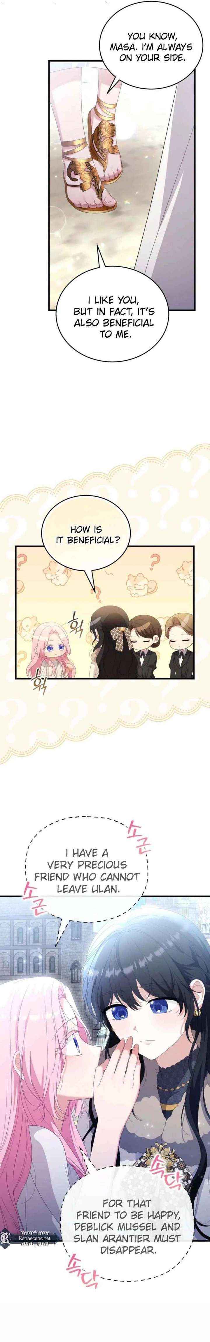 Dear Fairy, Please Contract With Me Chapter 53 page 10 - 
