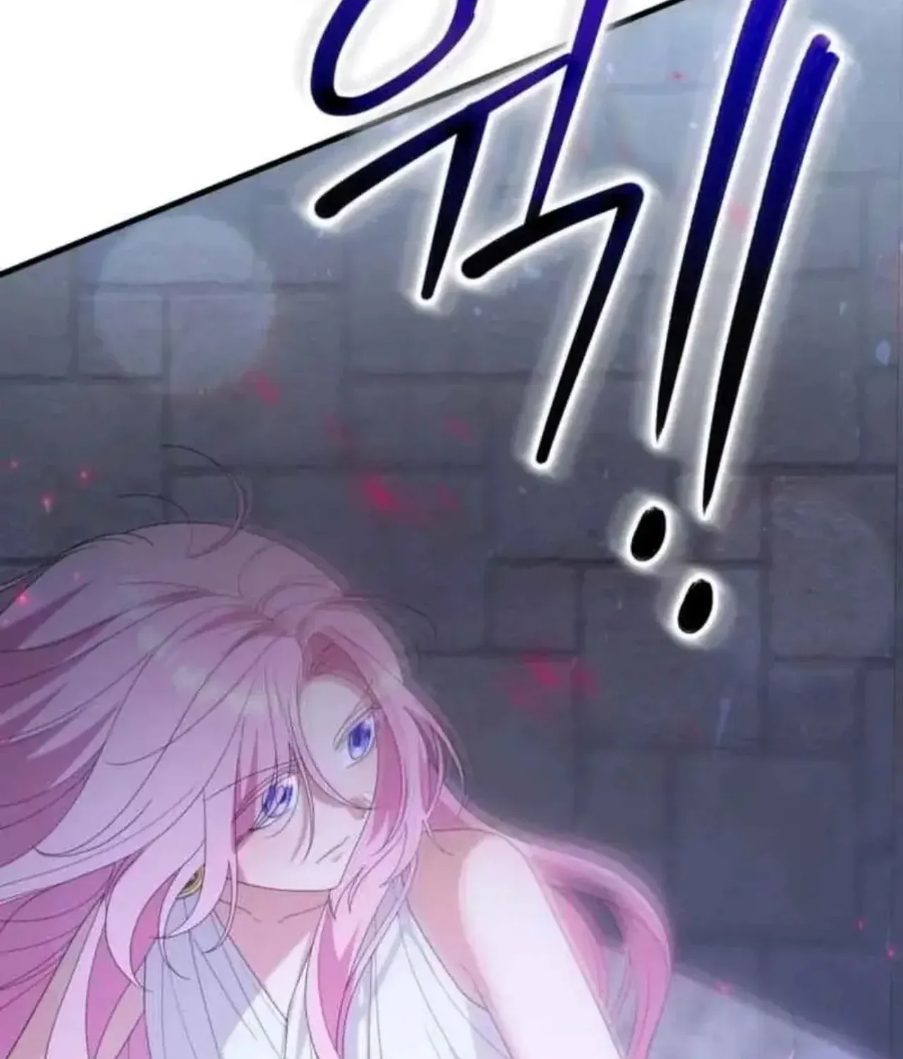 Dear Fairy, Please Contract With Me Chapter 54 page 124 - 