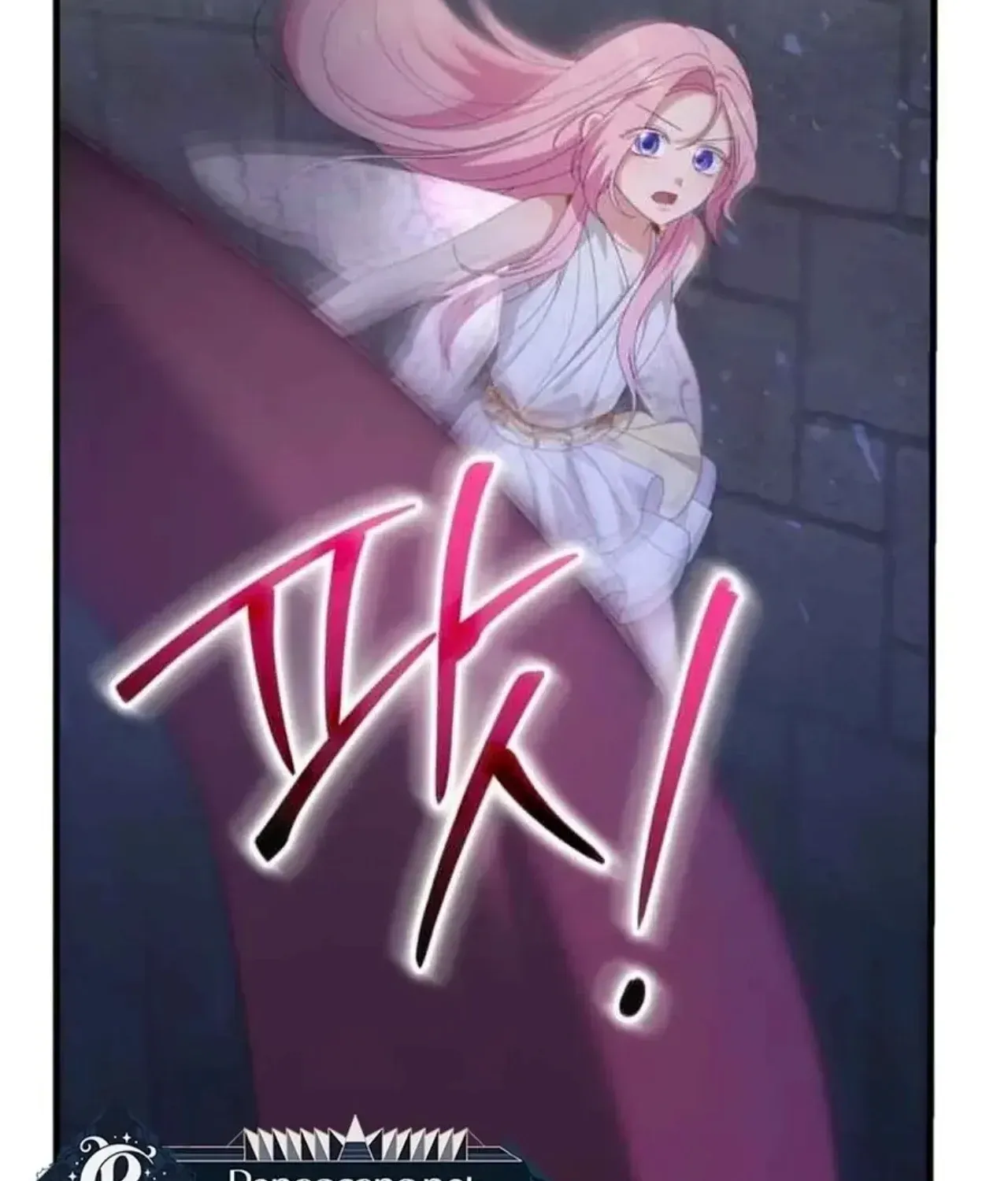 Dear Fairy, Please Contract With Me Chapter 54 page 130 - 
