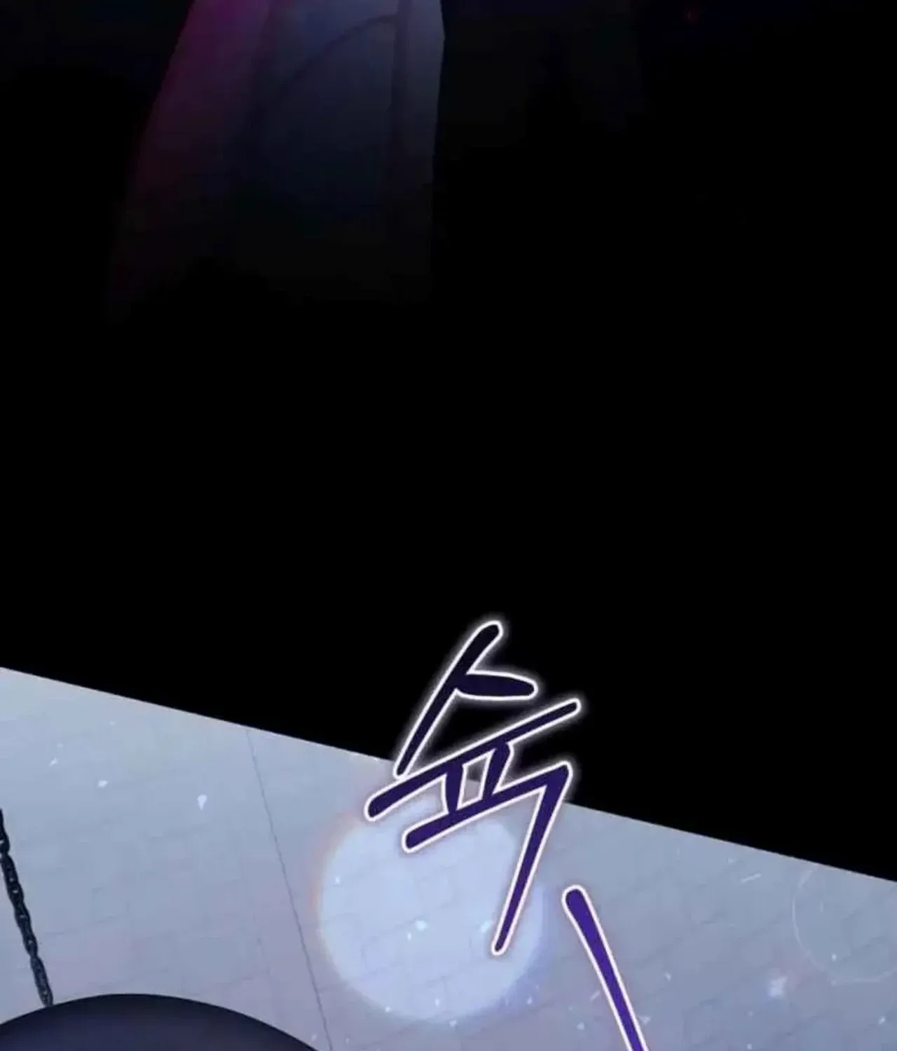 Dear Fairy, Please Contract With Me Chapter 54 page 157 - 