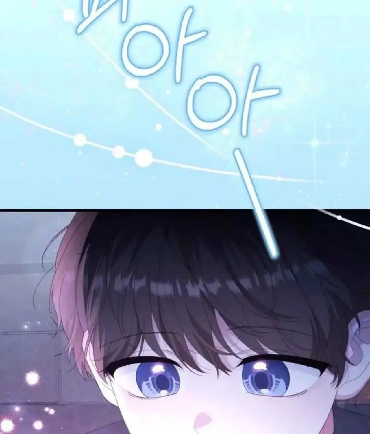 Dear Fairy, Please Contract With Me Chapter 54 page 21 - 