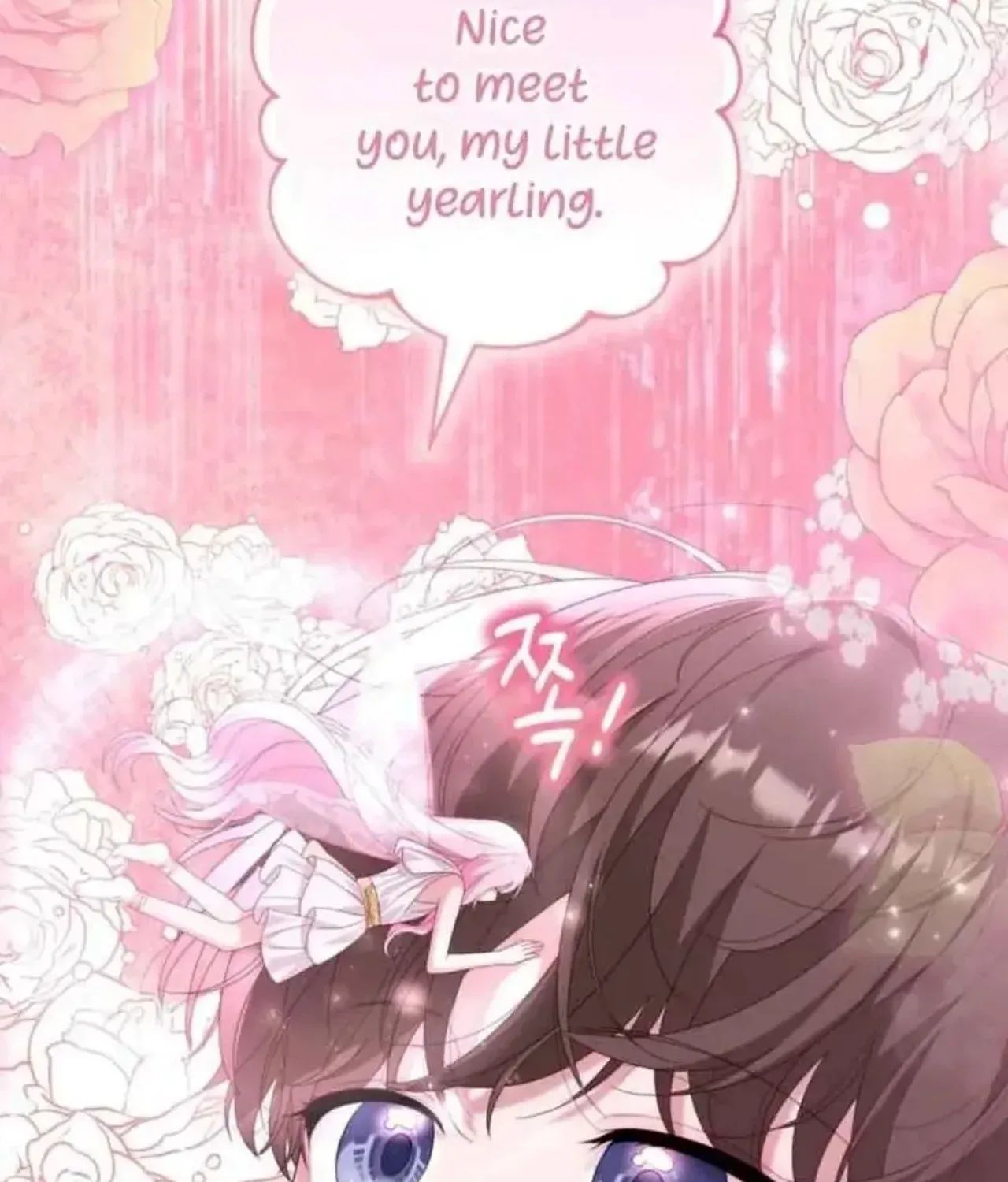 Dear Fairy, Please Contract With Me Chapter 54 page 26 - 