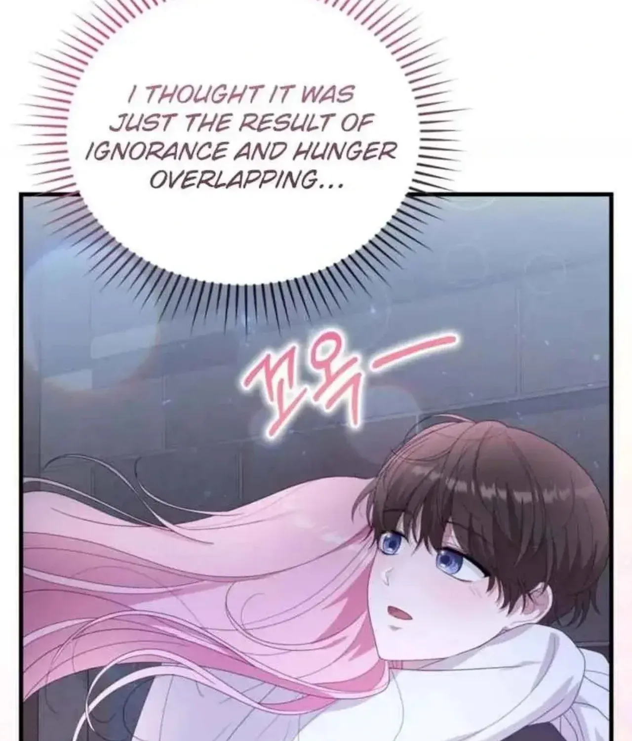 Dear Fairy, Please Contract With Me Chapter 54 page 38 - 