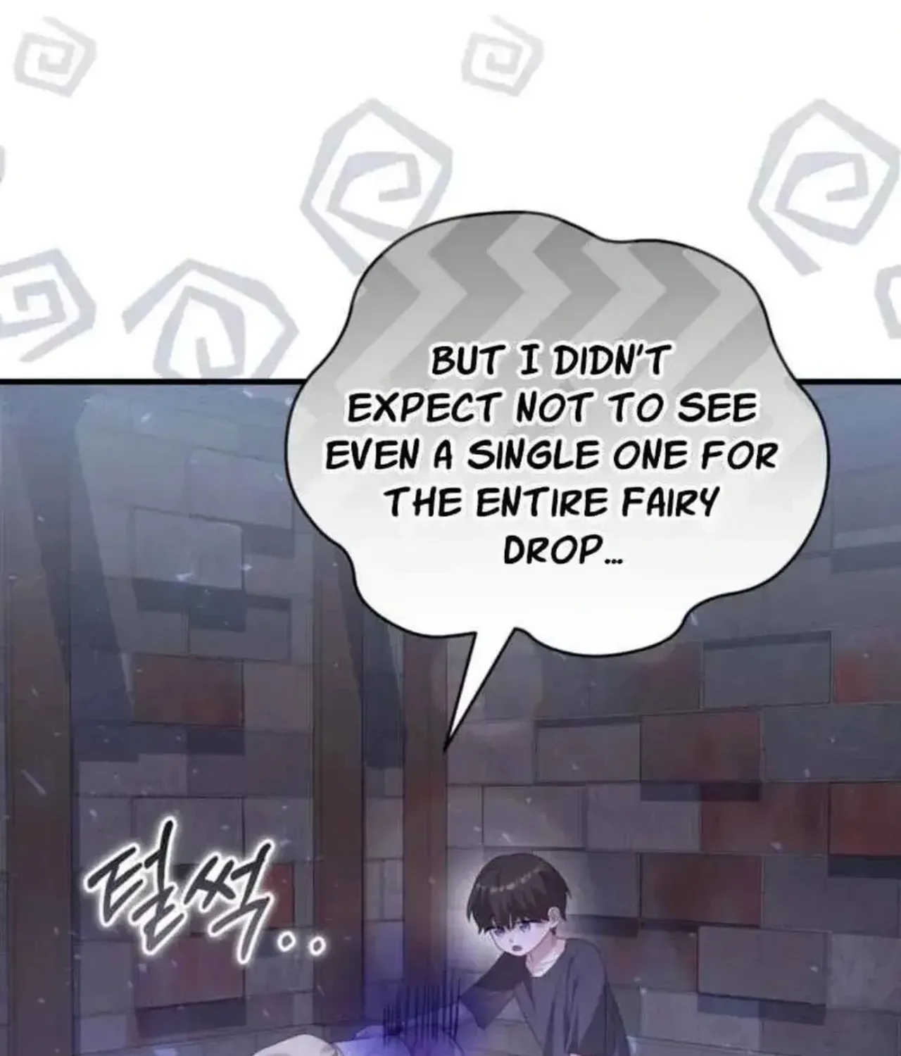Dear Fairy, Please Contract With Me Chapter 54 page 57 - 