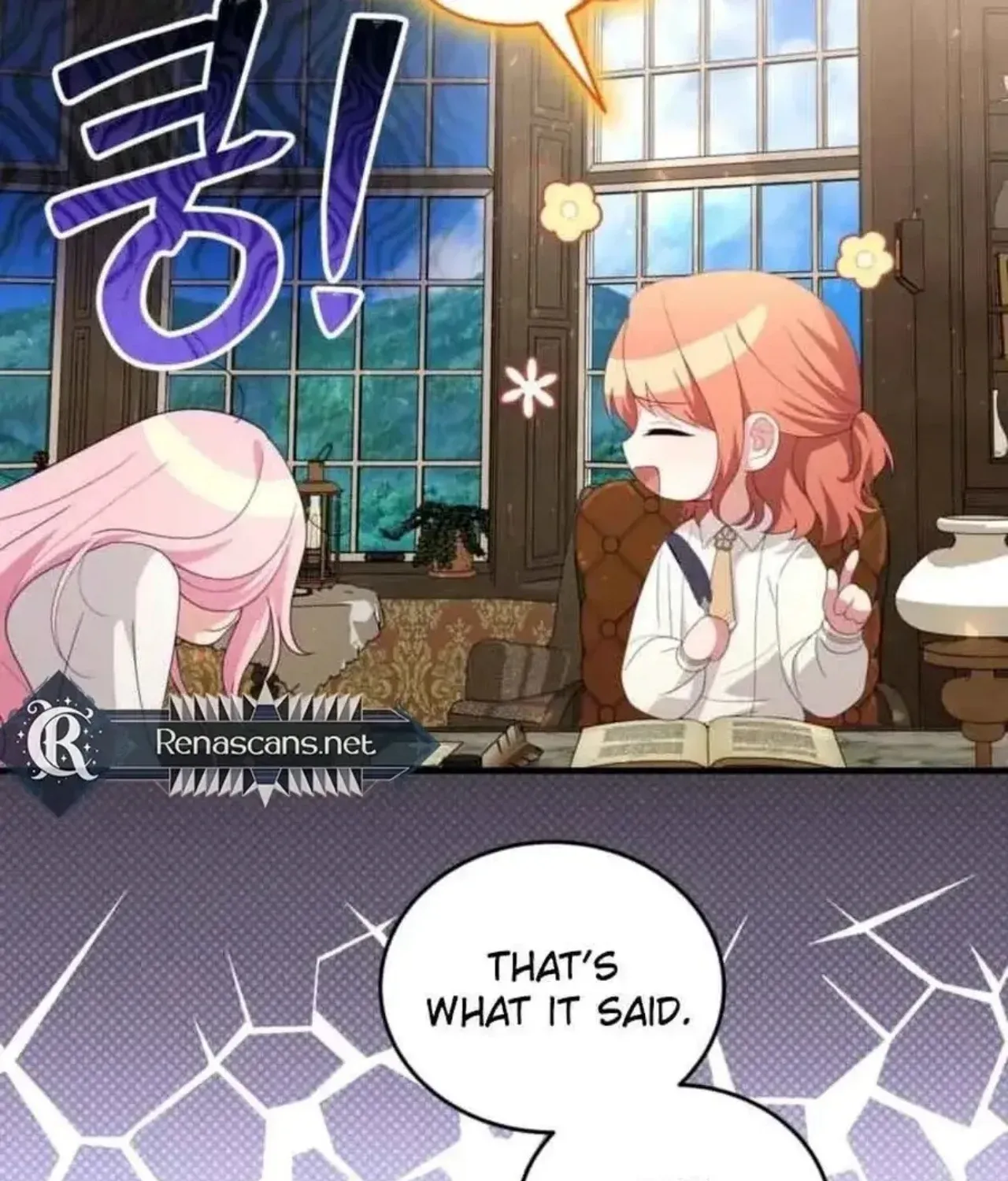 Dear Fairy, Please Contract With Me Chapter 54 page 66 - 