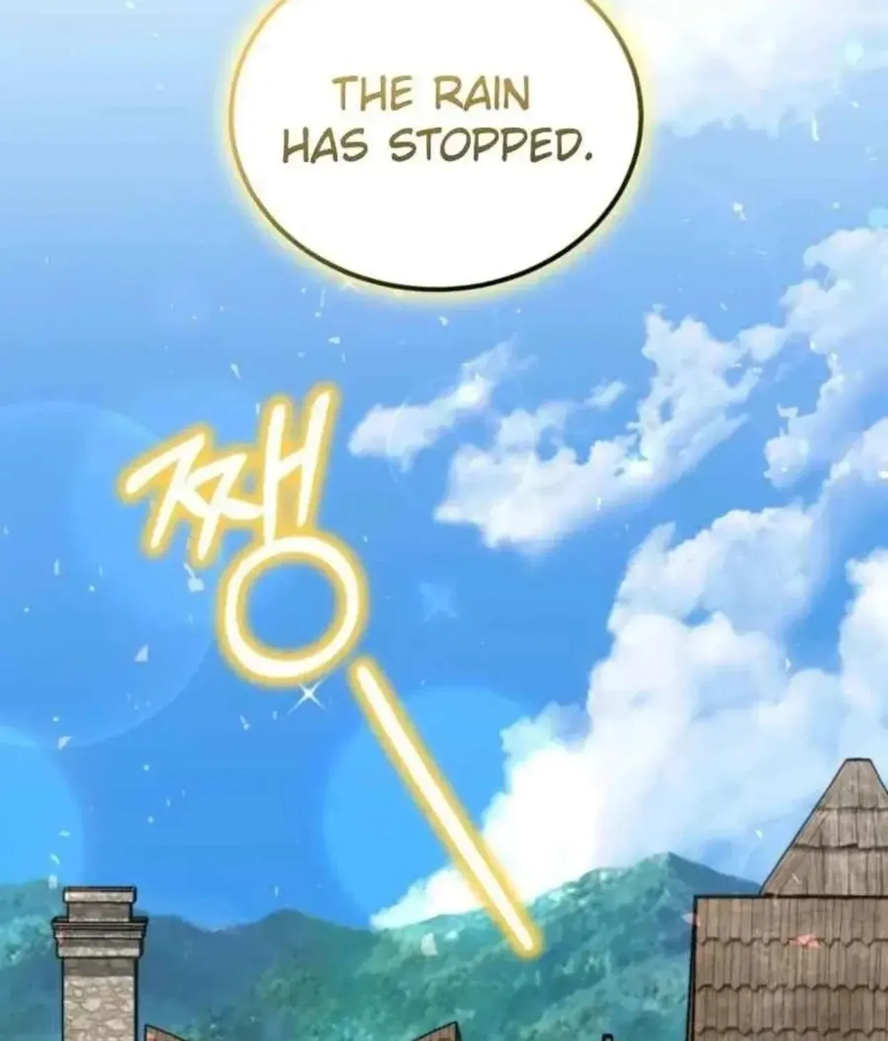 Dear Fairy, Please Contract With Me Chapter 54 page 76 - 