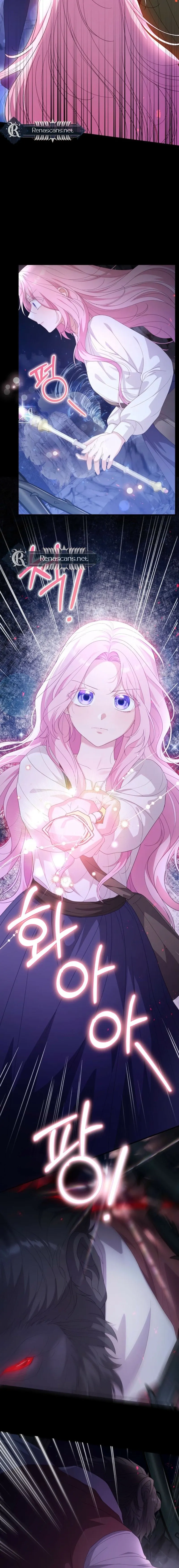 Dear Fairy, Please Contract With Me Chapter 56 page 17 - 